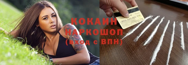 МДПВ Арсеньев