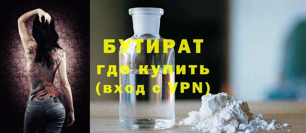 МДПВ Арсеньев