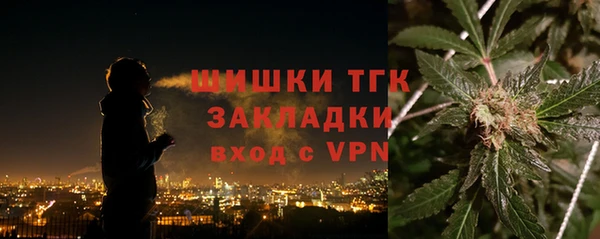 дмт Баксан