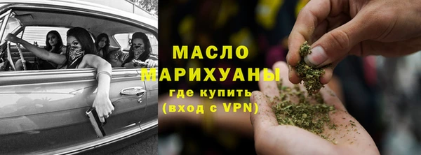 ешки Аркадак