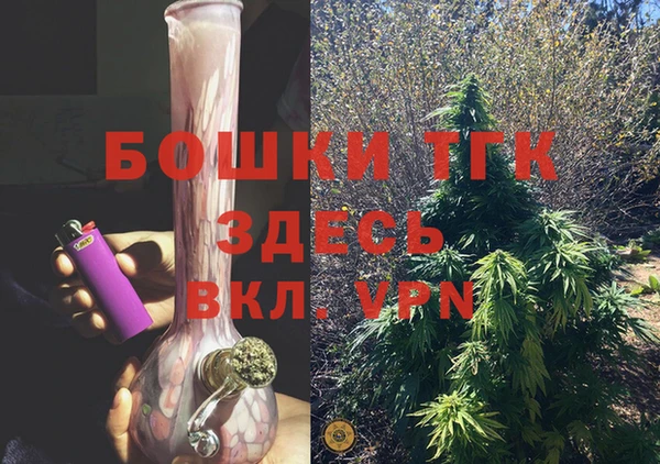 дмт Баксан