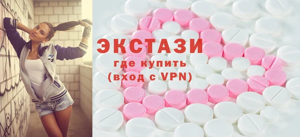 МДПВ Арсеньев