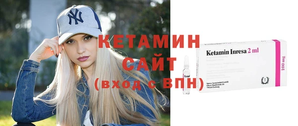 крисы Балахна