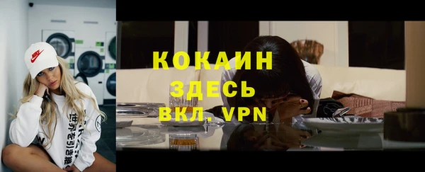 МДПВ Арсеньев