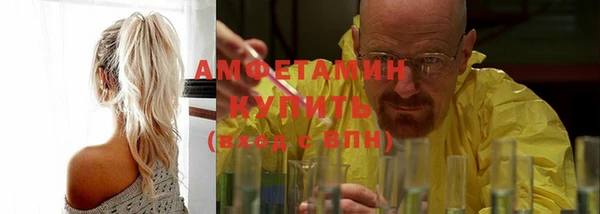 МДПВ Арсеньев
