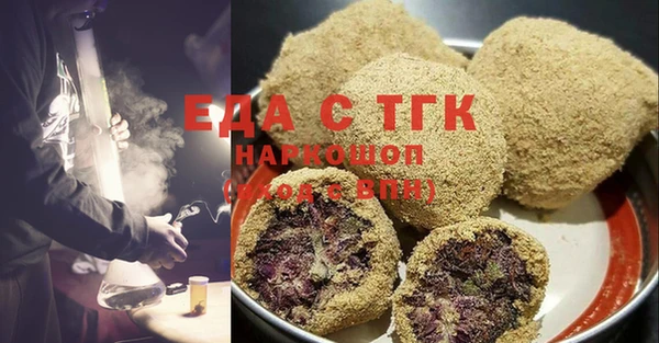 крисы Балахна