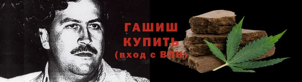 кокаин перу Балабаново