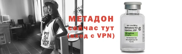 ешки Аркадак