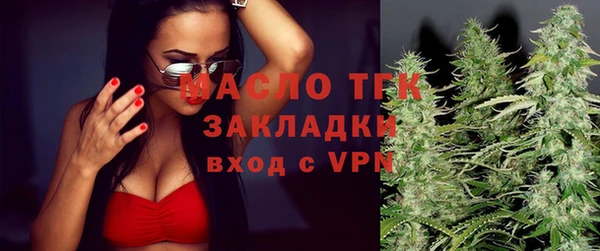 МДПВ Арсеньев