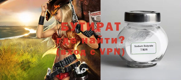 крисы Балахна