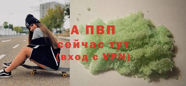 крисы Балахна