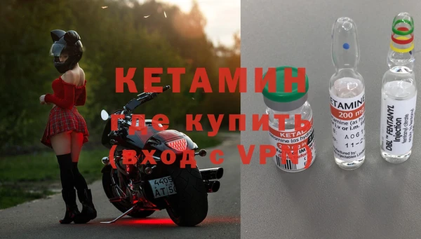 кокаин перу Балабаново