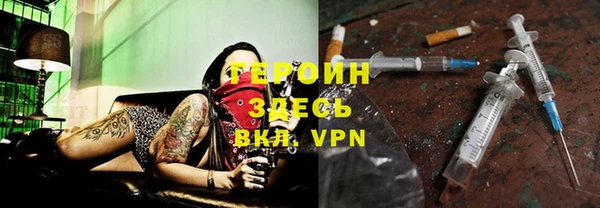 кокаин перу Балабаново
