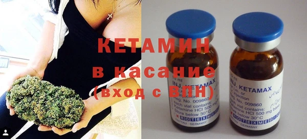 ешки Аркадак