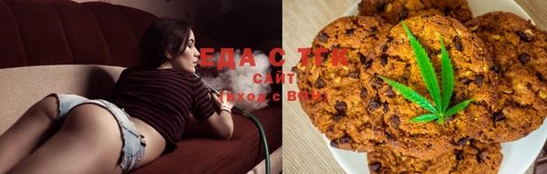 дмт Баксан