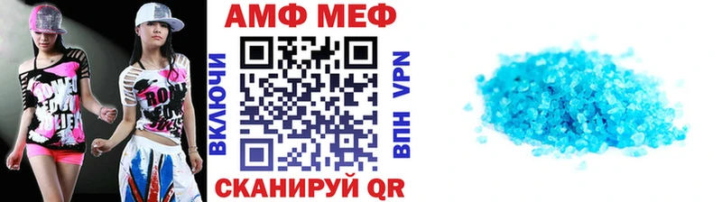 Первитин винт  Боровск 