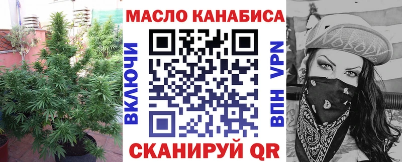 наркотики  Боровск  ТГК вейп с тгк 